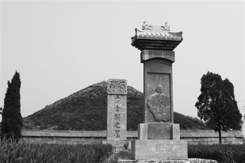 东阿仓颉墓